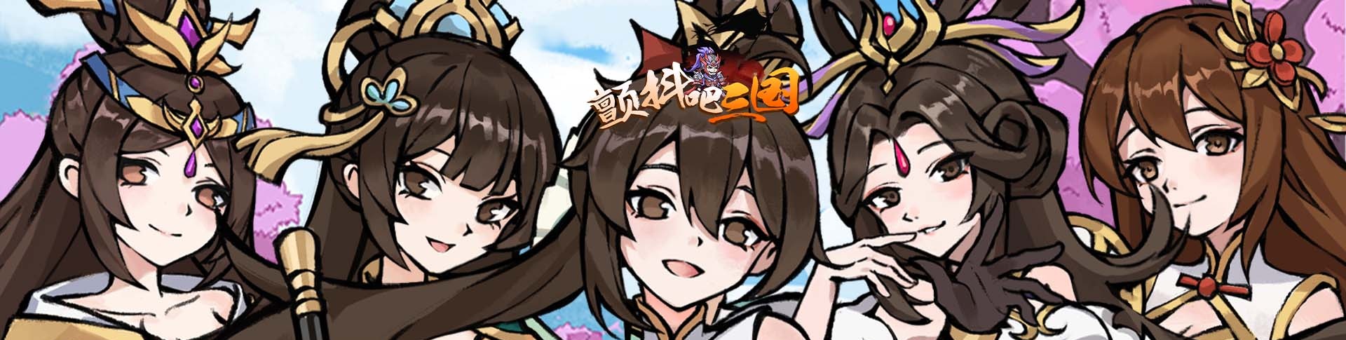 灿龙互娱